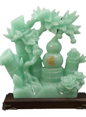 玉石财富节节高摆件客厅装饰品