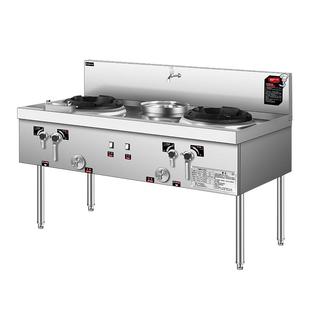 志高静音猛火灶商用新款饭店专用天然气煤气液化气单双灶台节能灶