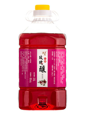 女士低度桶装自酿玫瑰酒
