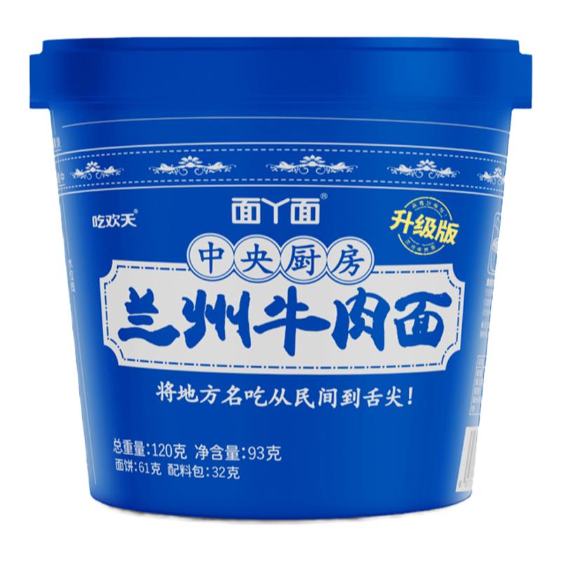 Իţ1Ͱ佡ú淽ʳݼʳ6.92Ԫȯ1.73Ԫ/