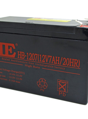 HE12V7AH安防门禁电梯UPS蓄电池