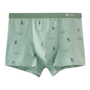 2条装普利诗男士内裤匹马棉舒适亲肤10A抑菌中腰平角裤青年时尚