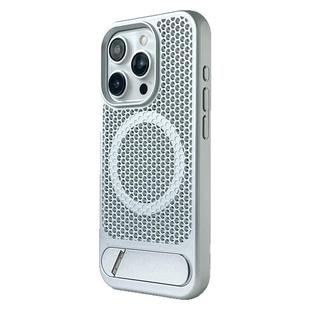 檬夏磁吸支架透气散热磨砂适用iphone16/17手机壳苹果15promax防摔13air14男生无线充电11小众原创夏天12