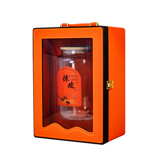 陈皮包装盒空礼盒高档开窗皮盒带提手半斤250克礼品盒子pet储存罐