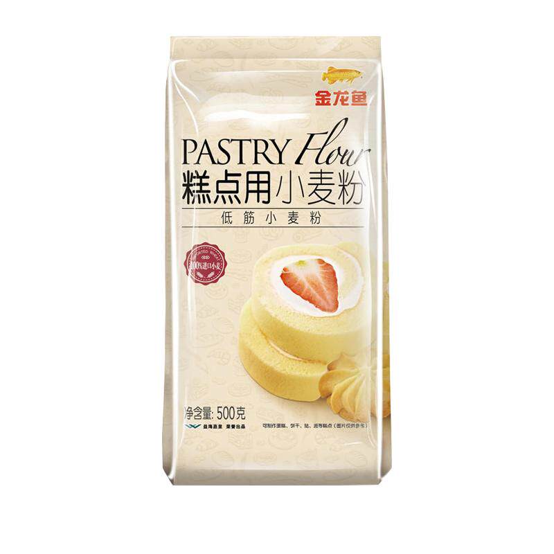 金龙鱼糕点用低筋面粉小麦粉烘焙专用粉蛋糕粉烤箱饼干面包预拌粉