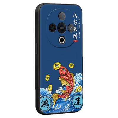 昊淘适用于vivoy300手机壳