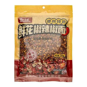 贵州特产正品冠霖辣椒粉安平坝鲜花椒麻辣辣椒面烧烤蘸水火锅专用