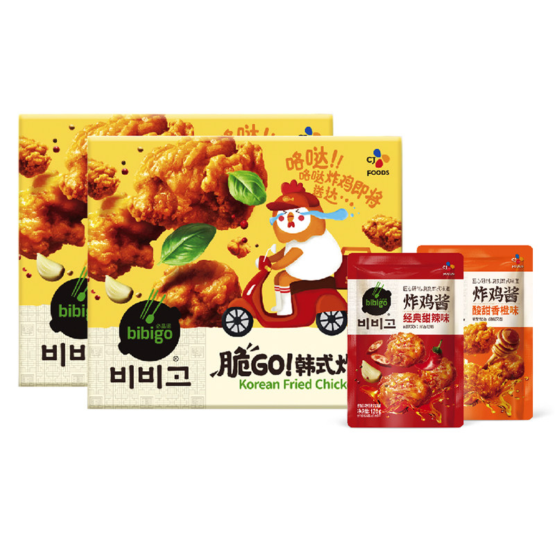 【新品】希杰必品阁脆皮炸鸡半成品方便速食夜宵无骨小吃韩式炸鸡