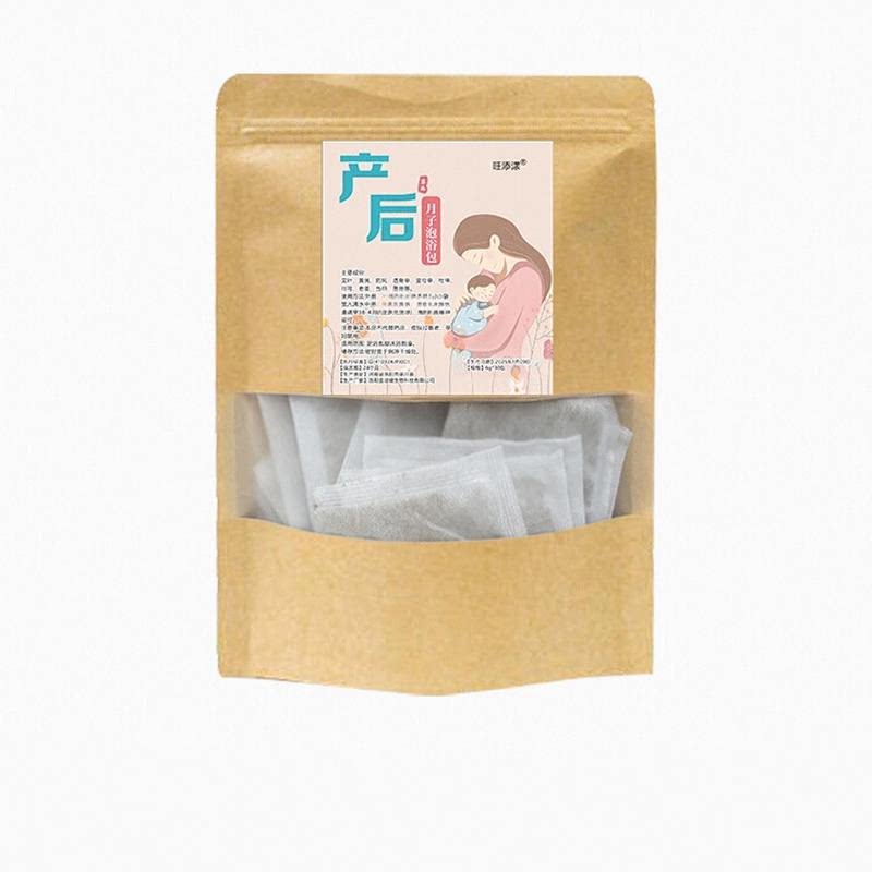 月子产后修复艾草泡澡药包