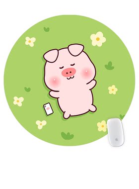 小笨猪鼠标垫情侣办公桌垫