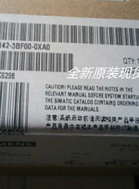 议价6ES7142-3BF00-0XA0 ET200 8DA 24V DC/2A 6ES7 142-3BF00-0X