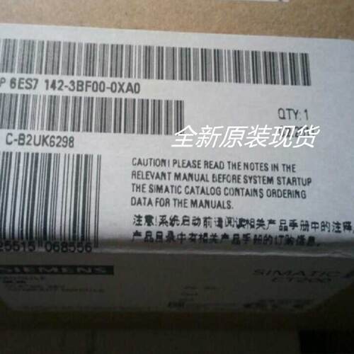 议价6ES7142-3BF00-0XA0 ET200 8DA 24V DC/2A 6ES7 142-3BF00-0X