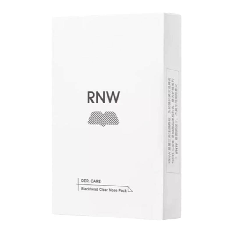 rnw鼻贴敷出黑头膜导出液粉刺闭口深层清洁收缩毛孔面膜贴修护