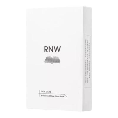 冲量特惠正品有授权RNW鼻贴