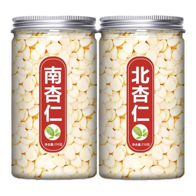 正宗南杏仁2025年新货原味无添加苦甜南北杏去皮官方旗舰店中药材