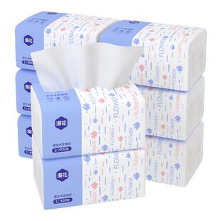 漫花抽纸加厚餐巾纸400张家用纸巾实惠装原木面巾纸抽拉卫生纸