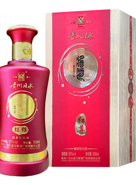 中峡贵州习水53度酱香型礼盒装