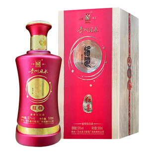 中峡贵州习水（红尊）酱酒纯粮食酿造53度酱香型白酒礼盒装500ml