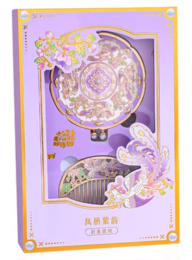 2026凤凰展翅古风手柄化妆镜