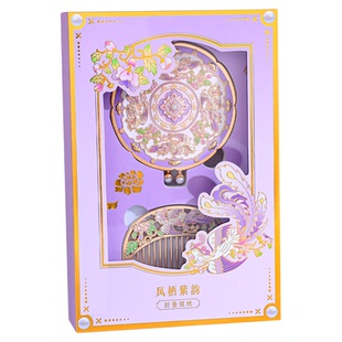 2026年凤凰展翅折叠手持便携随身化妆镜梳子国潮生日礼物送女闺蜜