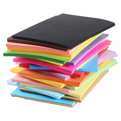 100张A4彩纸软纸70g手工折纸
