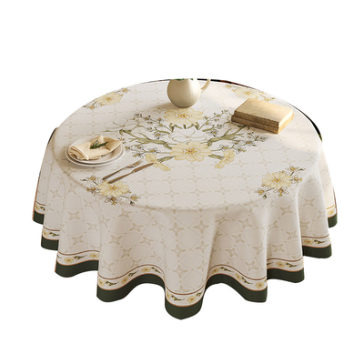 JOJO'SL.PD轻奢高级感圆形桌布