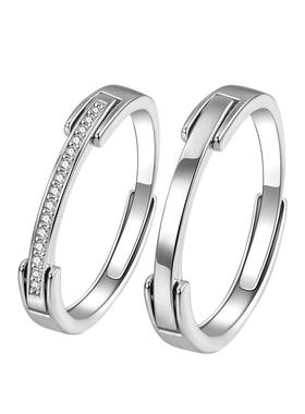 panzoro情侣925银可刻字创意对戒