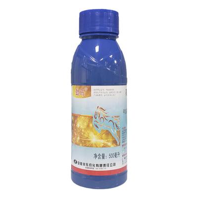 4.9%高效氯氰菊酯甲维盐