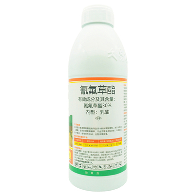 双草醚氰氟草酯二氯喹啉酸除草剂