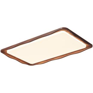 箭牌客厅吸顶灯简约现代中古风主灯胡桃木色全光谱卧室灯全屋灯具