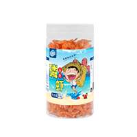 仅6.82！赶海娃南极磷虾肉去壳即食磷虾仁