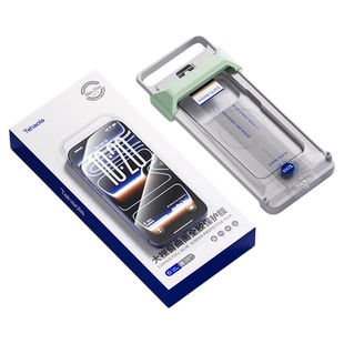 特好拉适用苹果17promax钢化膜iPhone热弯3D手机膜17Air神器太空仓保护贴AR增透降反射Max曲面IP全屏覆盖防窥