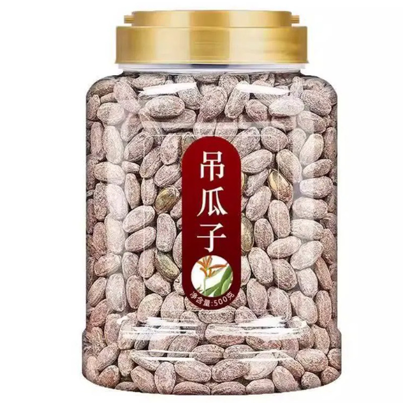 奶油味瓜篓子2026官方新货现炒
