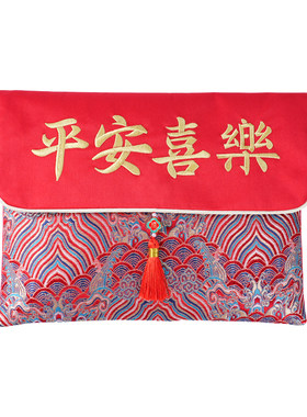 高档刺绣利是封彩礼生日乔迁升学