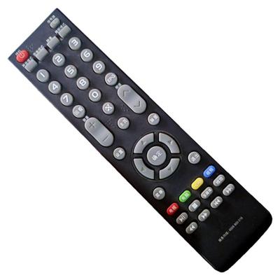 适用康佳LED43G300 LED55/G300电视机遥控器KK-Y354/345/331/337