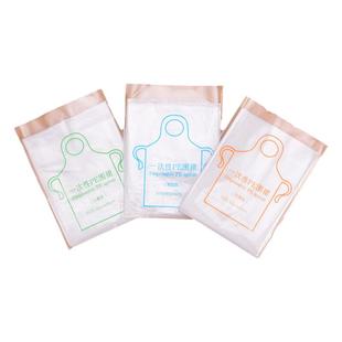 一次性围裙儿童餐饮专用成人围兜独立包装防油防水商用吃饭罩衣pe