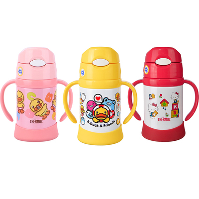 THERMOS/膳魔师保温吸管杯250ml