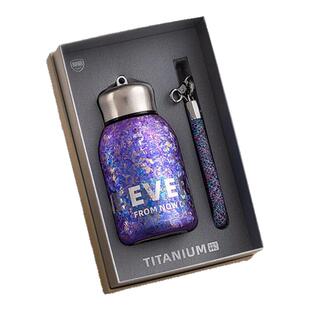 bigcar纯钛口袋保温杯2025新款高颜值水杯小巧便捷小容量高档钛杯