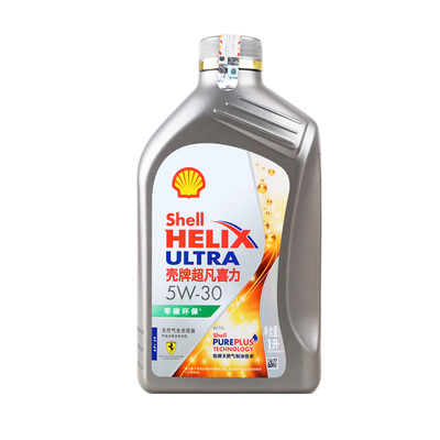 壳牌新升级全合成5w301L