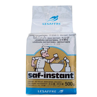 燕子即发酵母面团速发酵母粉SAF INSTANT YEAST POWDER 500g