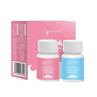 温和学生漂胡剂小胡子脸部漂白剂去唇毛脱毛膏男汗毛女士漂眉膏