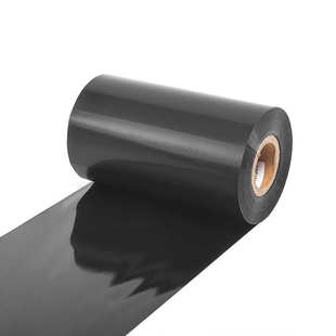 300m条码 标签打 110mm 汉印全树脂碳带树脂基