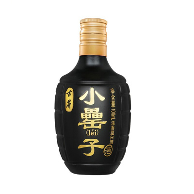 古井贡酒古1650度＋古850度