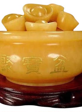 天然黄玉聚宝盆招财摆件