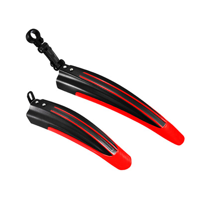 山地车通用前后挡泥板18-26寸