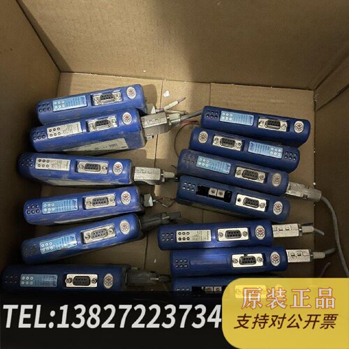 原装正品瑞典ANYBUS网关AB7000AB7000BAB现货议价