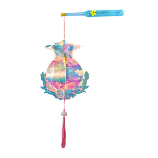 新年儿童手提炫彩手工diy镭射发光led带音乐元宵节花灯马年马灯笼