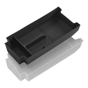 3W适用于乐道L60 L90扶手箱储物盒中控双层硅胶收纳盒置物盒配件