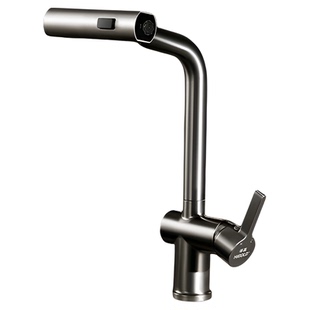 悍高厨房水槽龙头304不锈钢水龙头多功能水幕枪灰水龙头水温数显