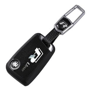 适用于大众汽车钥匙套17-24款迈腾19-25帕萨特CC19蔚揽保护壳包扣